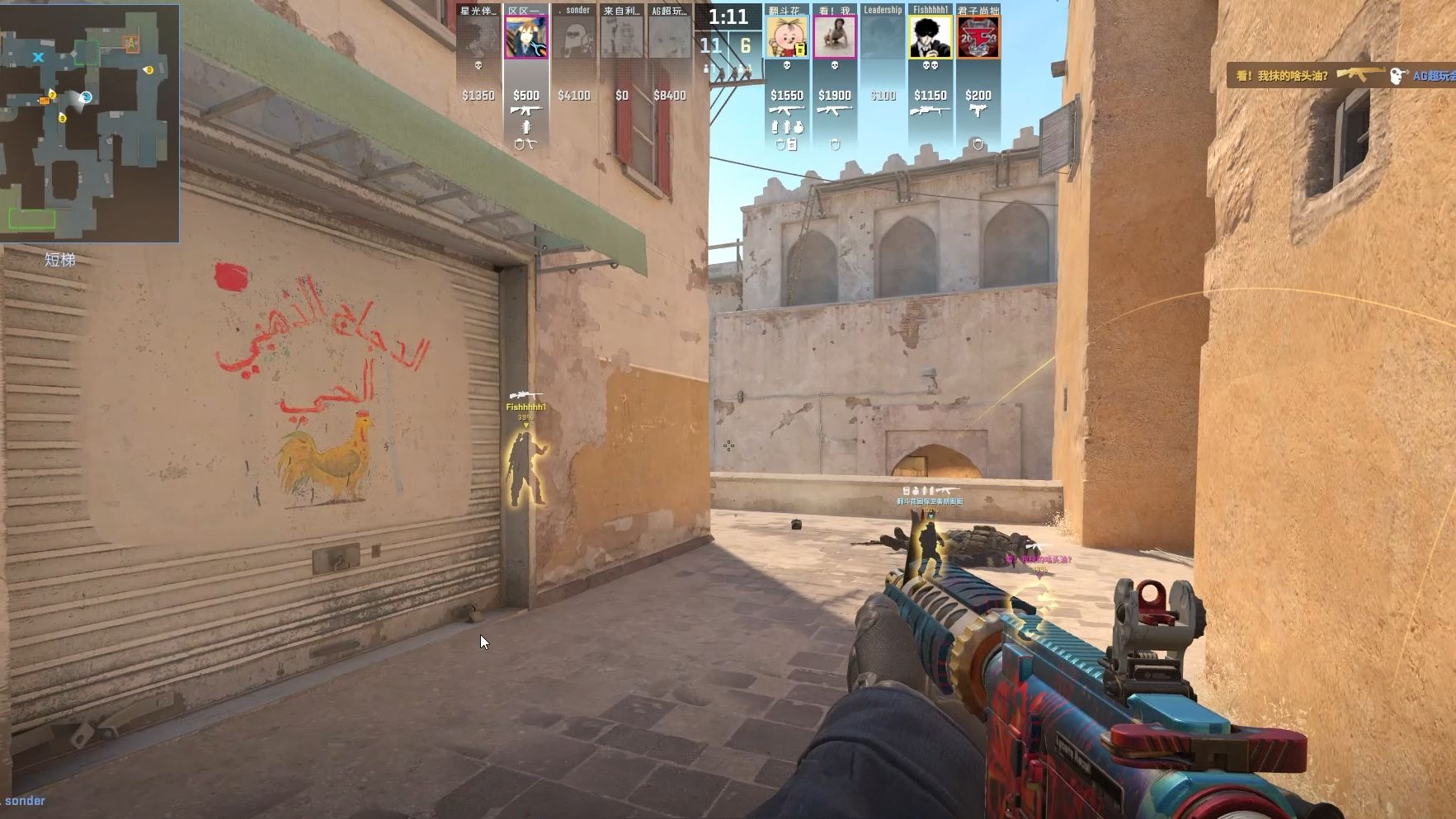 具体规划 具体规划