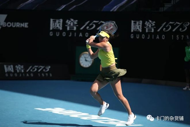 持巅峰状态 持巅峰状态