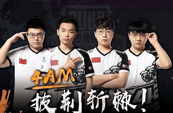 球员表现到 球员表现到