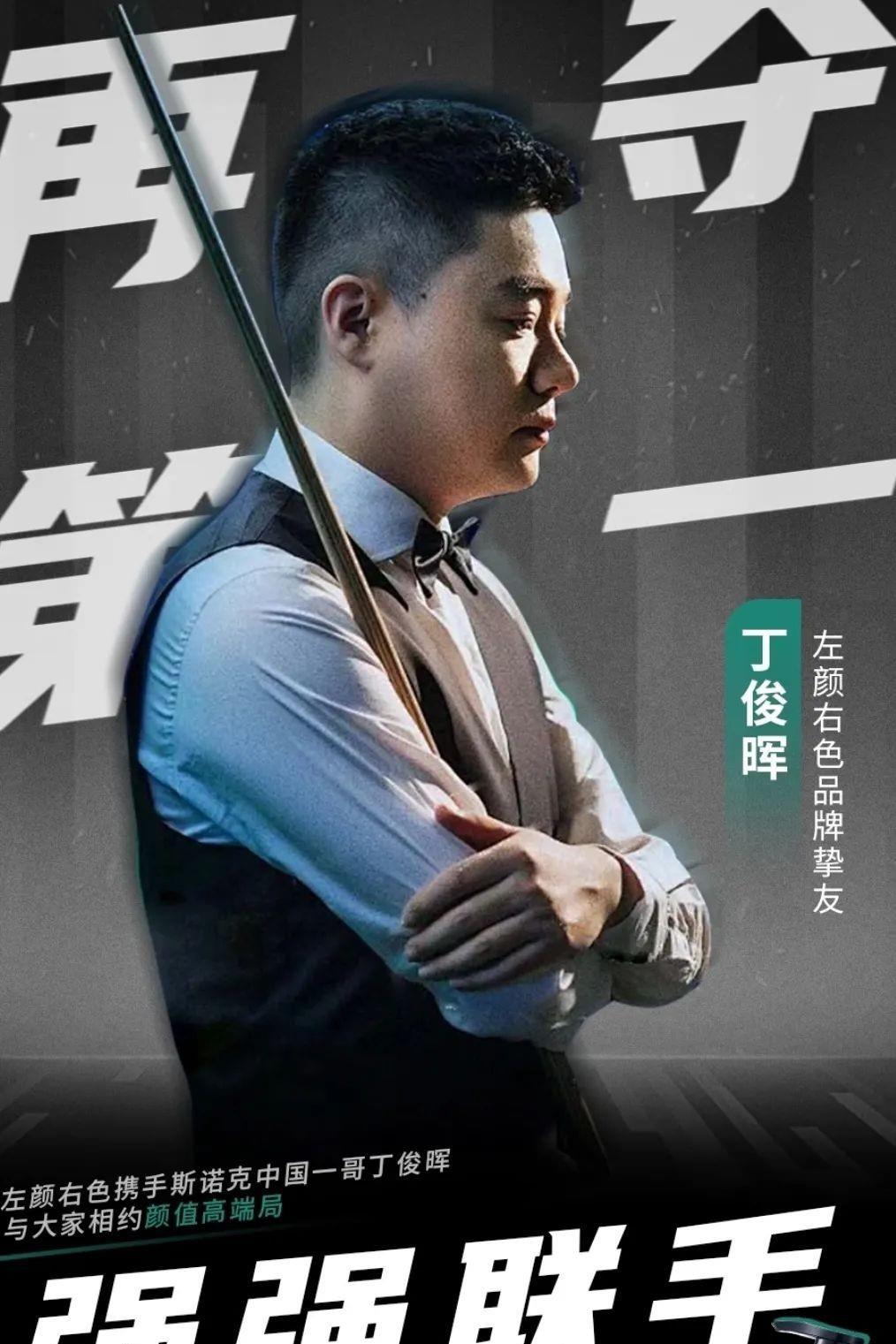 人队的情怀 人队的情怀