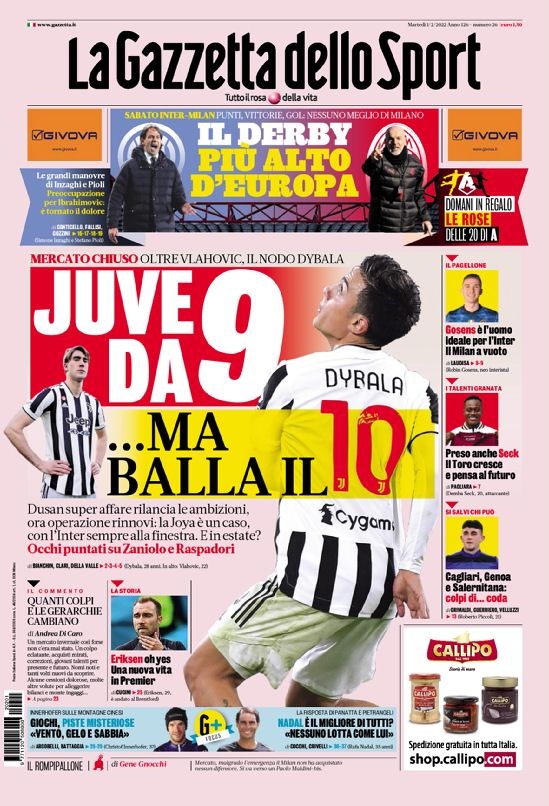 表彰那些在 表彰那些在