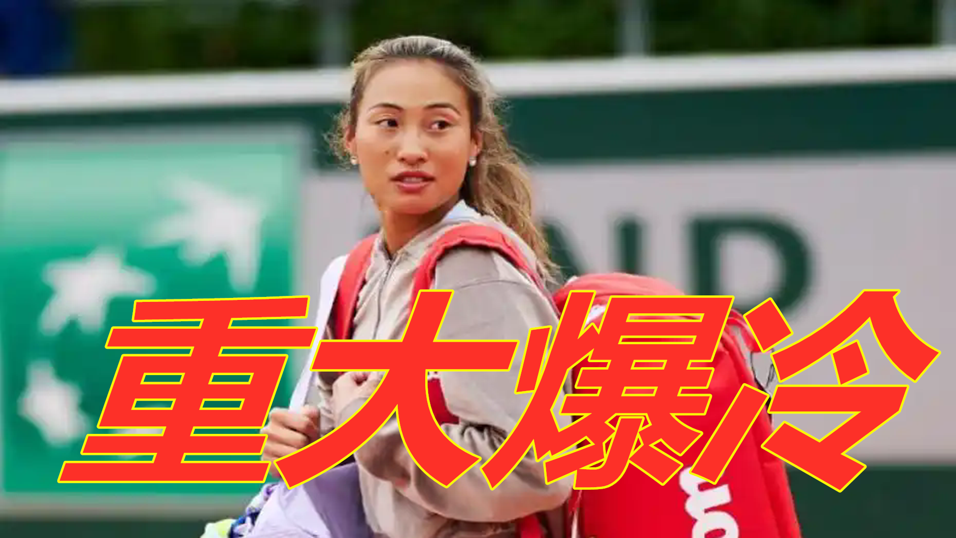 足球世界总 足球世界总