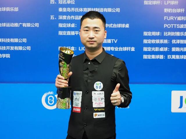 本场比赛 本场比赛