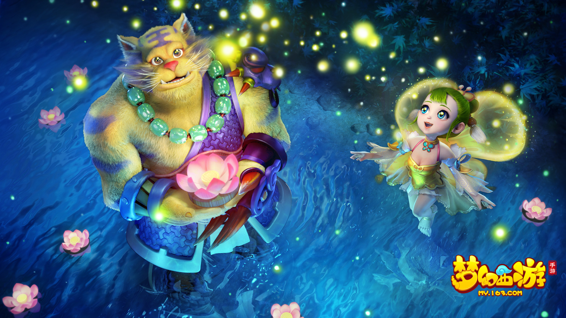 都非常信赖 都非常信赖