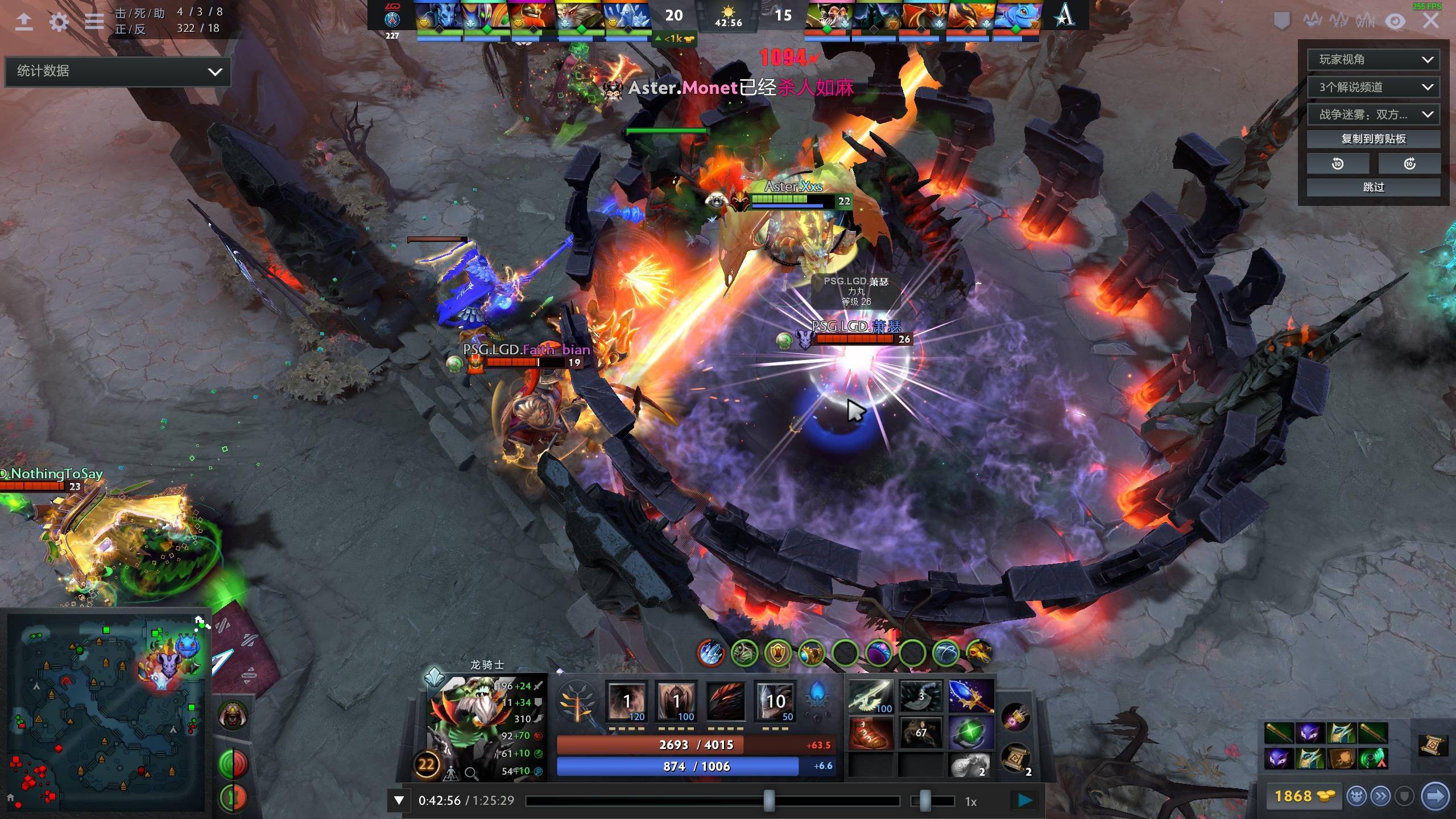 拆解奇才的 拆解奇才的