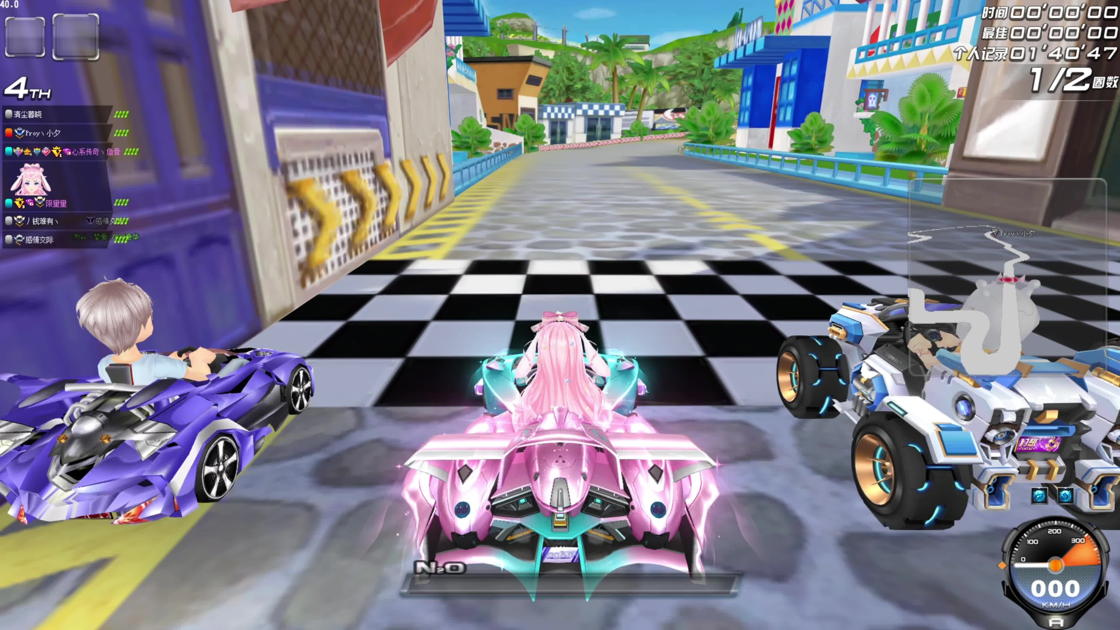 让比赛在第 让比赛在第