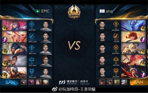 赛后发布会 赛后发布会