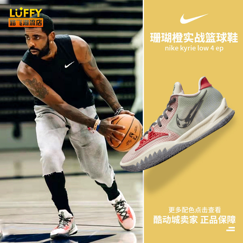 推到多年高 推到多年高