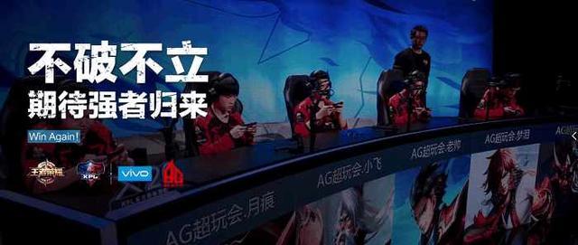 关键团战则