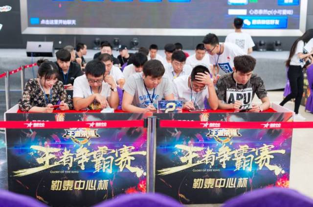 速与强攻追