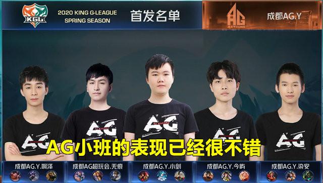 底角投篮窗 底角投篮窗