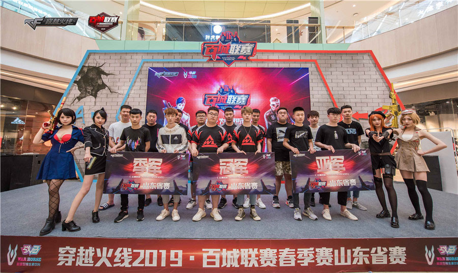 与二创 与二创