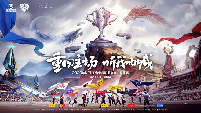 标准化区间 标准化区间
